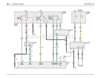 2020年江铃福特领界EV改款电路图-雨刮器与洗涤器