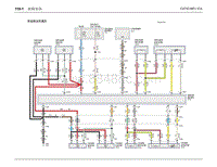 2020年江铃福特领界EV改款电路图-座椅加热