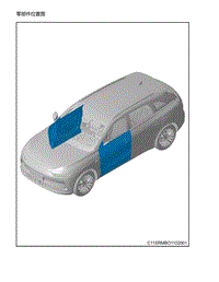 2021年零跑C11新能源-零部件位置图