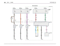 2020年江铃福特领界EV改款电路图-喇叭点烟器