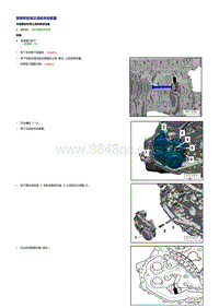 奥迪R8车型4.2升8缸发动机-拆卸和安装正齿轮传动装置