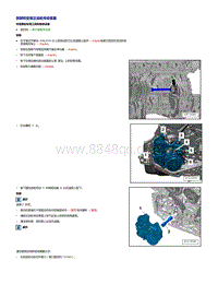 奥迪R8车型5.2升10缸发动机-拆卸和安装正齿轮传动装置