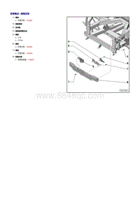 2006-2015年奥迪R8-车身前部