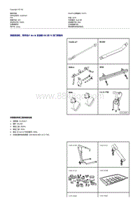 奥迪R8车型4.2升8缸发动机-拆卸发动机 带R tronic 变速箱 086 的 R8 双门轿跑车