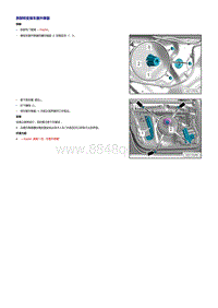 奥迪Q8维修手册-拆卸和安装车窗升降器