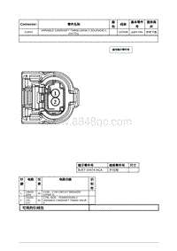 2020年林肯大陆线路连接器-C1613 VARIABLE CAMSHAFT TIMING BANK 2 SOLENOID 1 VCT21 