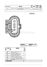 2020年林肯大陆线路连接器-C1427 MANIFOLD ABSOLUTE PRESSURE AND TEMPERATURE MAPT SENSOR 