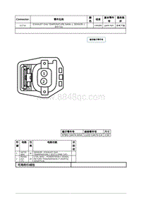 2020年林肯大陆线路连接器-C1711 EXHAUST GAS TEMPERATURE BANK 1 SENSOR 1 EGT11 