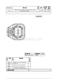 2020年林肯大陆线路连接器-C1246 TURBOCHARGER WASTEGATE REGULATING VALVE SOLENOID TCWRVS 