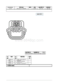 2020年林肯大陆线路连接器-C1744 AIR QUALITY SENSOR 