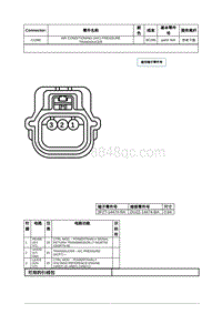 2020年林肯大陆线路连接器-C1260 AIR CONDITIONING A_C PRESSURE TRANSDUCER 