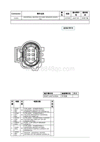 2020年林肯大陆线路连接器-C1631 UNIVERSAL HEATED OXYGEN SENSOR HO2S 11 