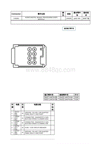 2020年林肯大陆线路连接器-C4326C AUDIO DIGITAL SIGNAL PROCESSING DSP MODULE 