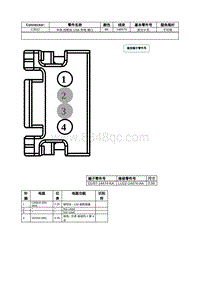 2021年林肯飞行家线路接插件-C3522 中央 控制台 USB 充电 端口 