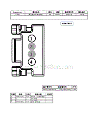 2021年林肯飞行家线路接插件-C3847 第二排 USB 充电 端口 