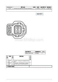 2022年林肯航海家线束连接器-C129 INTAKE AIR TEMPERATURE IAT SENSOR 