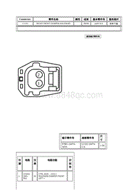 2021年林肯航海家线束连接器-C1155 RIGHT FRONT DAMPER SOLENOID 