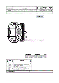 2022年林肯航海家线束连接器-C2438 REGISTER AIR DISCHARGE TEMPERATURE SENSOR LH 