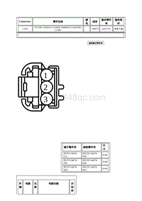 2021年林肯航海家线束连接器-C3555 FLOOR CONSOLE LOWER AMBIENT LIGHTING LAMP 