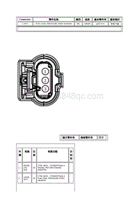 2021年林肯航海家线束连接器-C1073 FUEL RAIL PRESSURE FRP SENSOR 