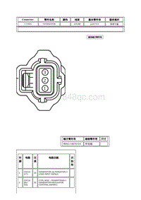 2021年林肯航海家线束连接器-C1104A GENERATOR 