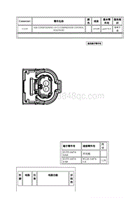 2021年林肯航海家线束连接器-C1110 AIR CONDITIONING A_C COMPRESSOR CONTROL SOLENOID 