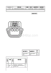 2021年林肯航海家线束连接器-C1153 FRONT HEIGHT SENSOR LH 