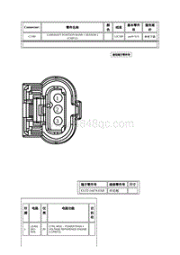 2021年林肯航海家线束连接器-C1180 CAMSHAFT POSITION BANK 1 SENSOR 2 CMP12 