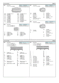 2019名图G1.6T电路图-短接连接器