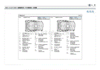 2021库斯途G2.0电路图-PCB接线块