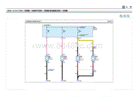 2022库斯途G2.0电路图-点烟器 电动插座 系统