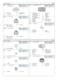 2022库斯途G1.5T电路图-后备箱门线束