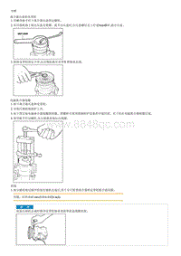 2017名驭G1.8维修手册-空调系统-压缩机