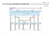 2021库斯途G1.5T电路图-尾灯 驻车灯 牌照灯