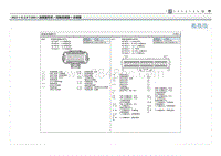 2021库斯途G2.0电路图-短接连接器