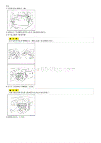 2008御翔G 2.4维修手册-转向柱 转向轴