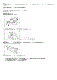 2008御翔G 2.4维修手册-冷凝器与支架