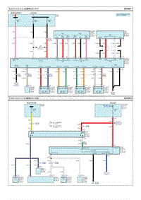 2017现代悦动 electric EV电路图-集成制动驱动总成 IBAU 系统