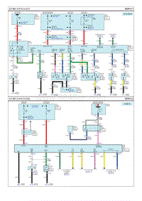 2017现代悦动 electric EV电路图-遥控 防盗警报系统