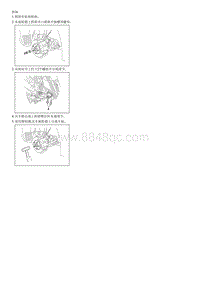 2008御翔G 2.4维修手册-前驱动轴