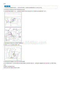 2008御翔G 2.4维修手册-离合器主缸