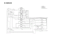2023蔚来ET7电路图-第二排座椅总系统第二排座椅总系统