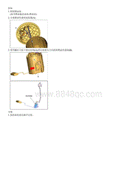 2019新一代ix25 G1.5维修手册-燃油传感器