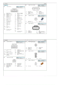 2017悦纳G1.4电路图-车门线束