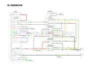 2023蔚来ET7电路图-第二排座椅通风系统第二排座椅通风系统