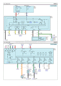 2016悦纳G1.6电路图-指示灯 仪表