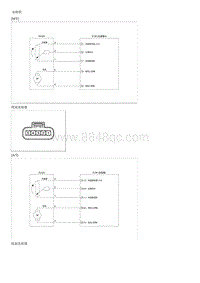 2019新一代ix25 G1.5维修手册-电控EGR控制阀