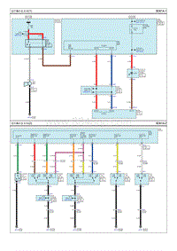 2014朗动G1.8电路图-遥控 防盗系统