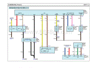 2015瑞纳G1.6电路图-空调控制系统 手动 