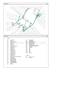 2013瑞奕G1.6电路图-底板线束